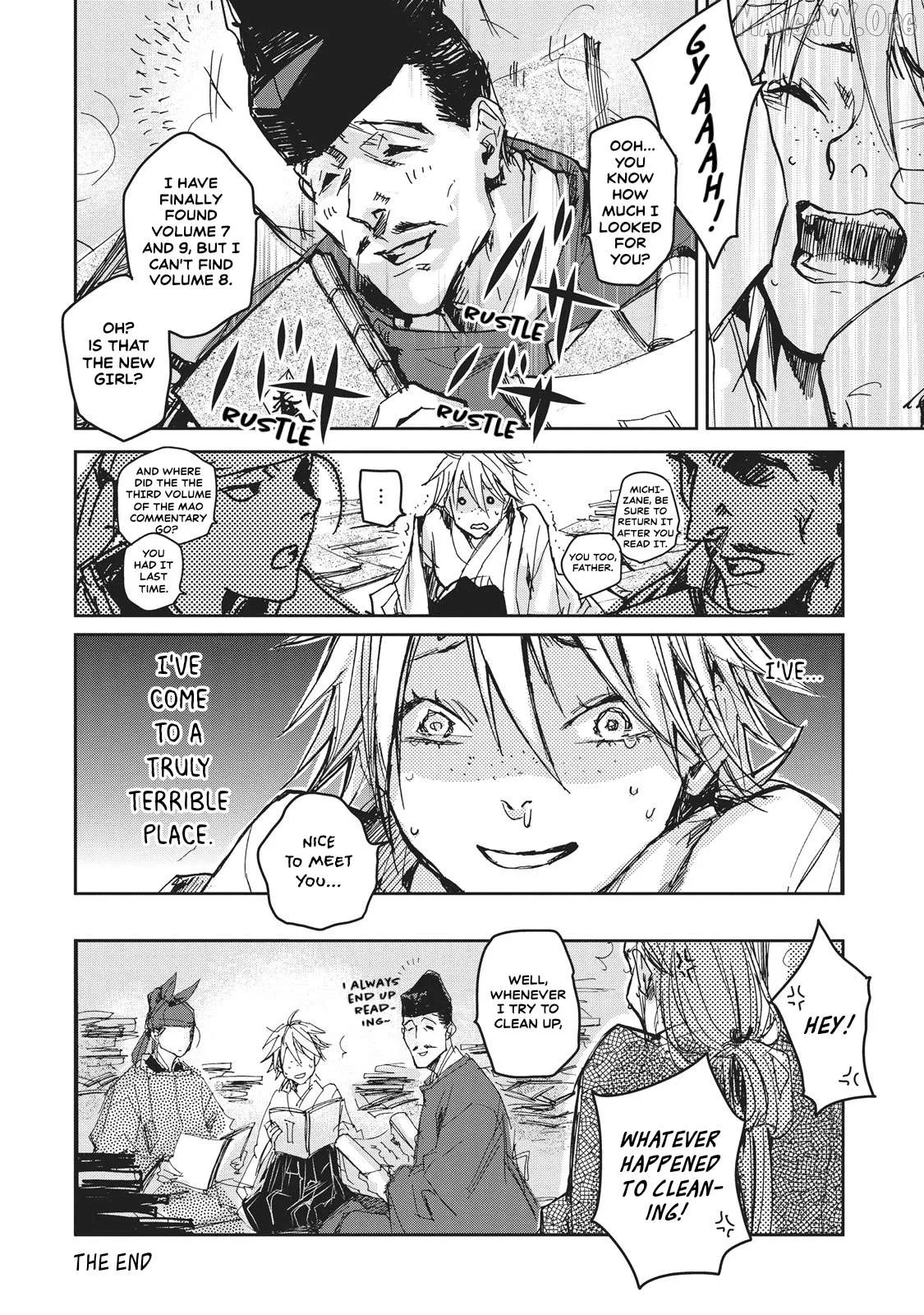 Ohten no Mon: Gate of Secrets Chapter 10.5 page 15 - 