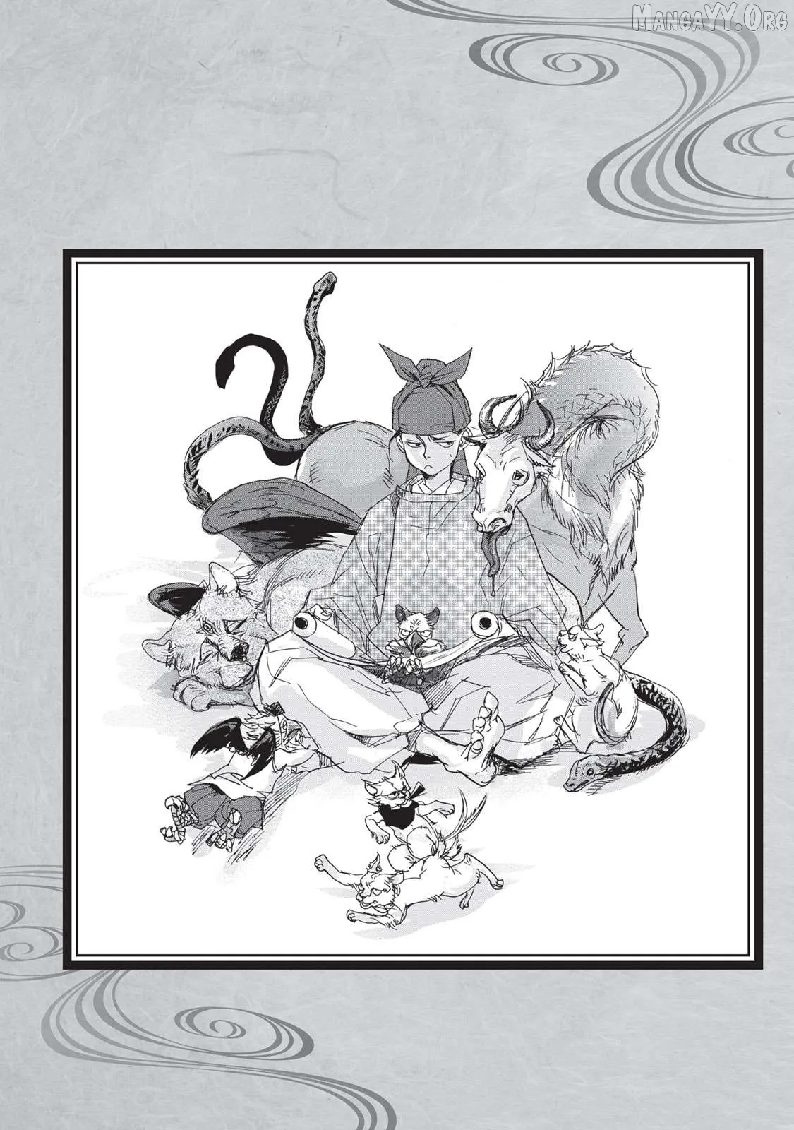 Ohten no Mon: Gate of Secrets Chapter 10.5 page 6 - 