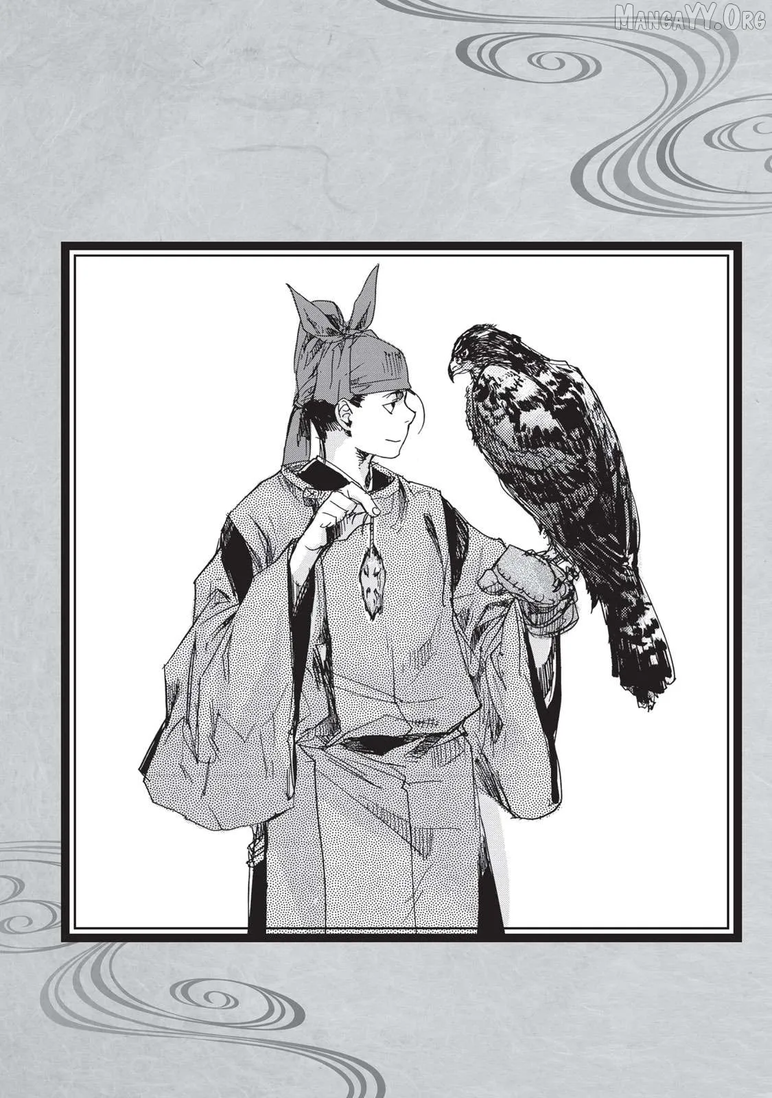 Ohten no Mon: Gate of Secrets Chapter 10.5 page 8 - 