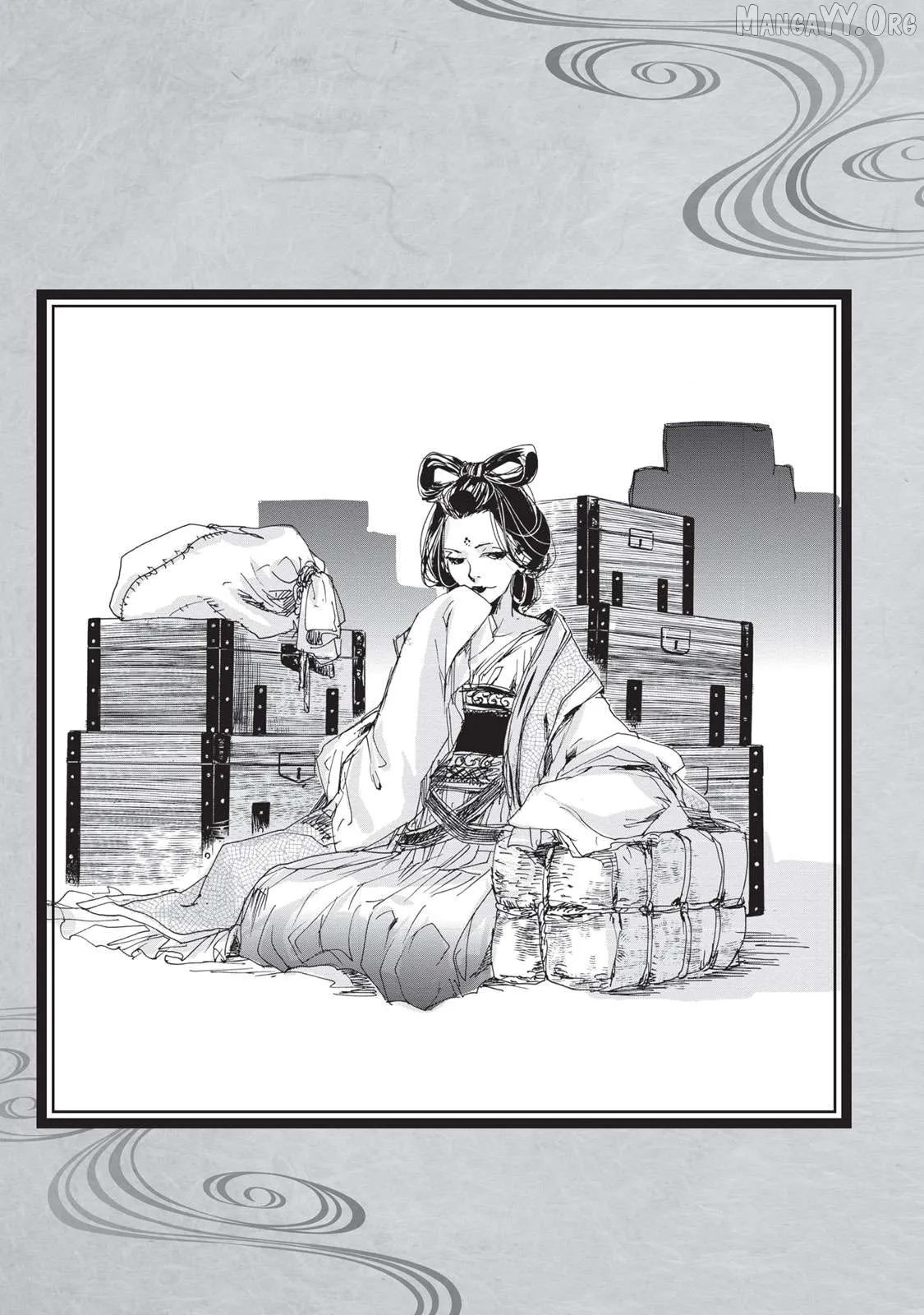 Ohten no Mon: Gate of Secrets Chapter 10.5 page 10 - 