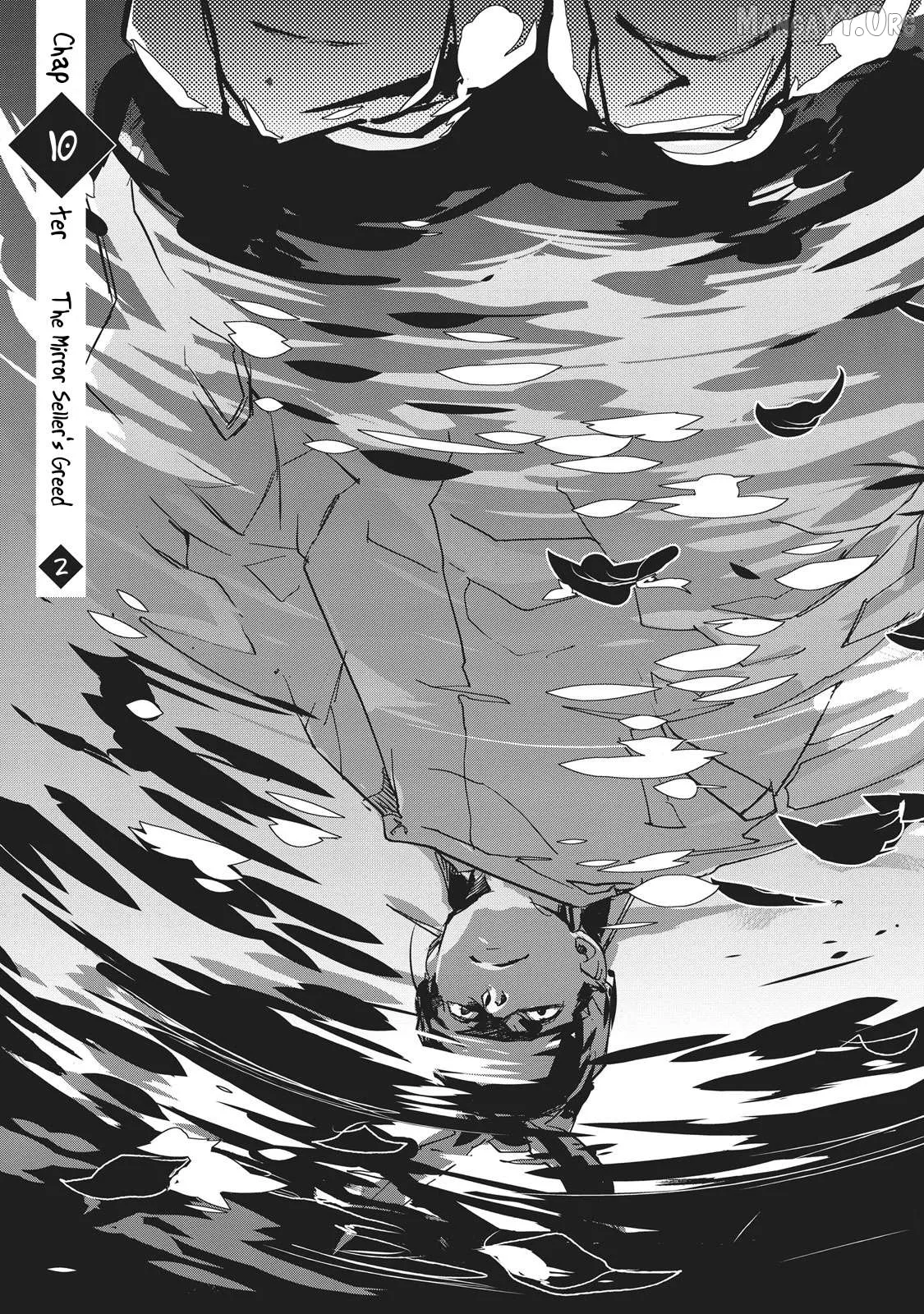 Ohten no Mon: Gate of Secrets Chapter 10 page 1 - 