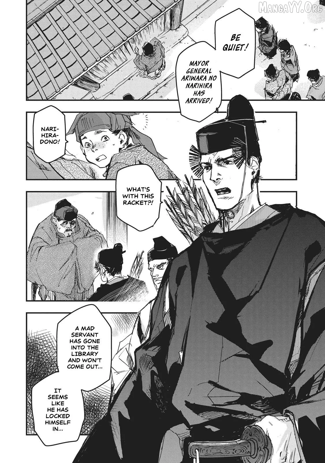 Ohten no Mon: Gate of Secrets Chapter 10 page 2 - 