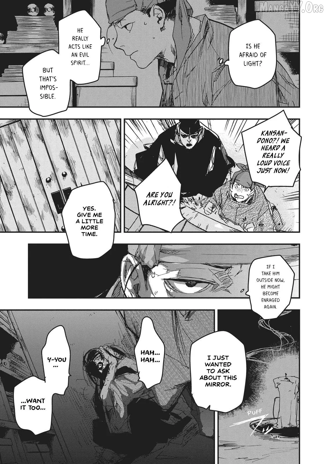 Ohten no Mon: Gate of Secrets Chapter 10 page 11 - 