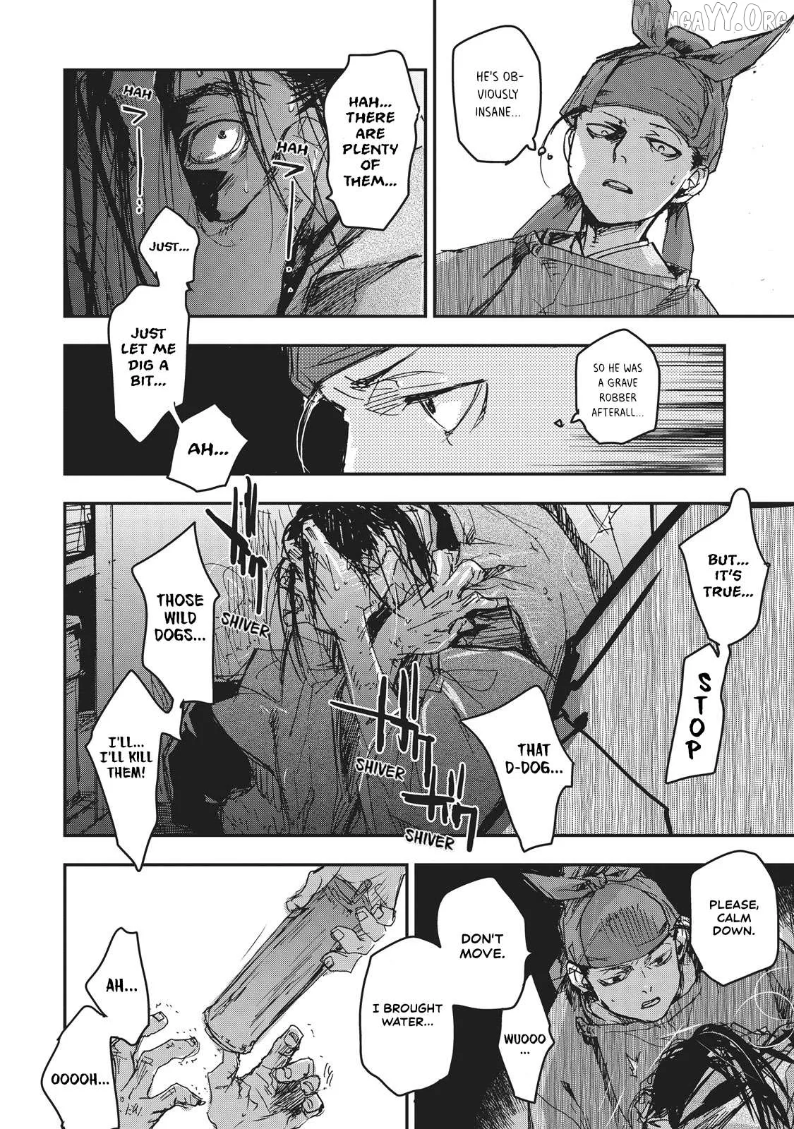 Ohten no Mon: Gate of Secrets Chapter 10 page 12 - 