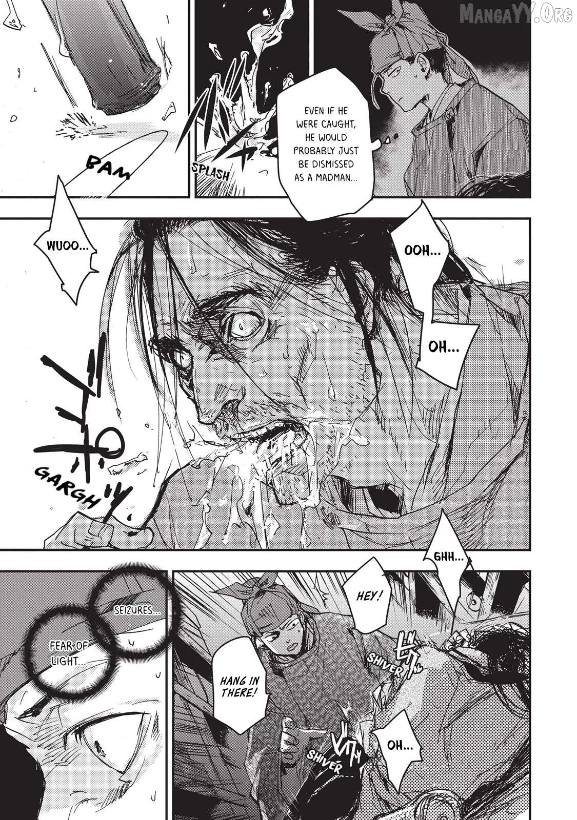 Ohten no Mon: Gate of Secrets Chapter 10 page 13 - 