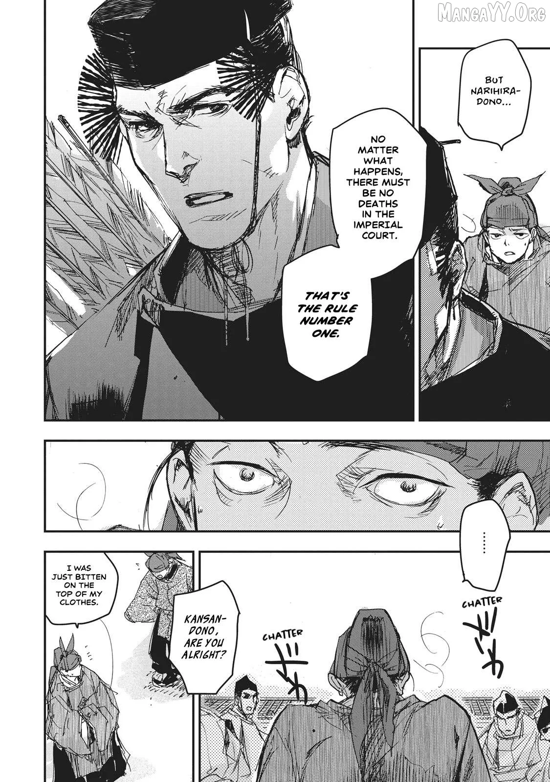 Ohten no Mon: Gate of Secrets Chapter 10 page 20 - 