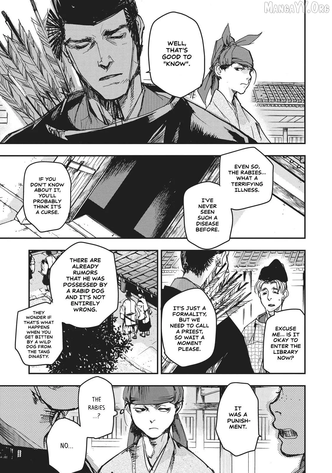 Ohten no Mon: Gate of Secrets Chapter 10 page 23 - 