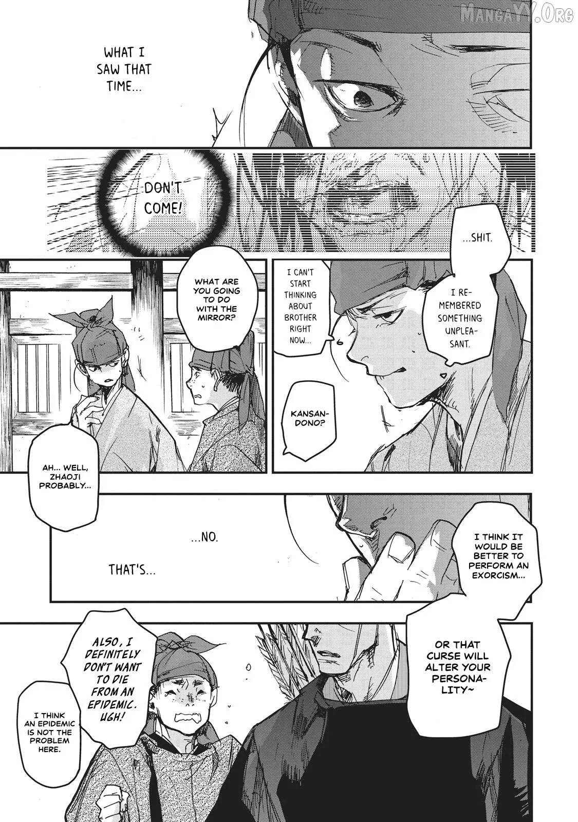 Ohten no Mon: Gate of Secrets Chapter 10 page 25 - 