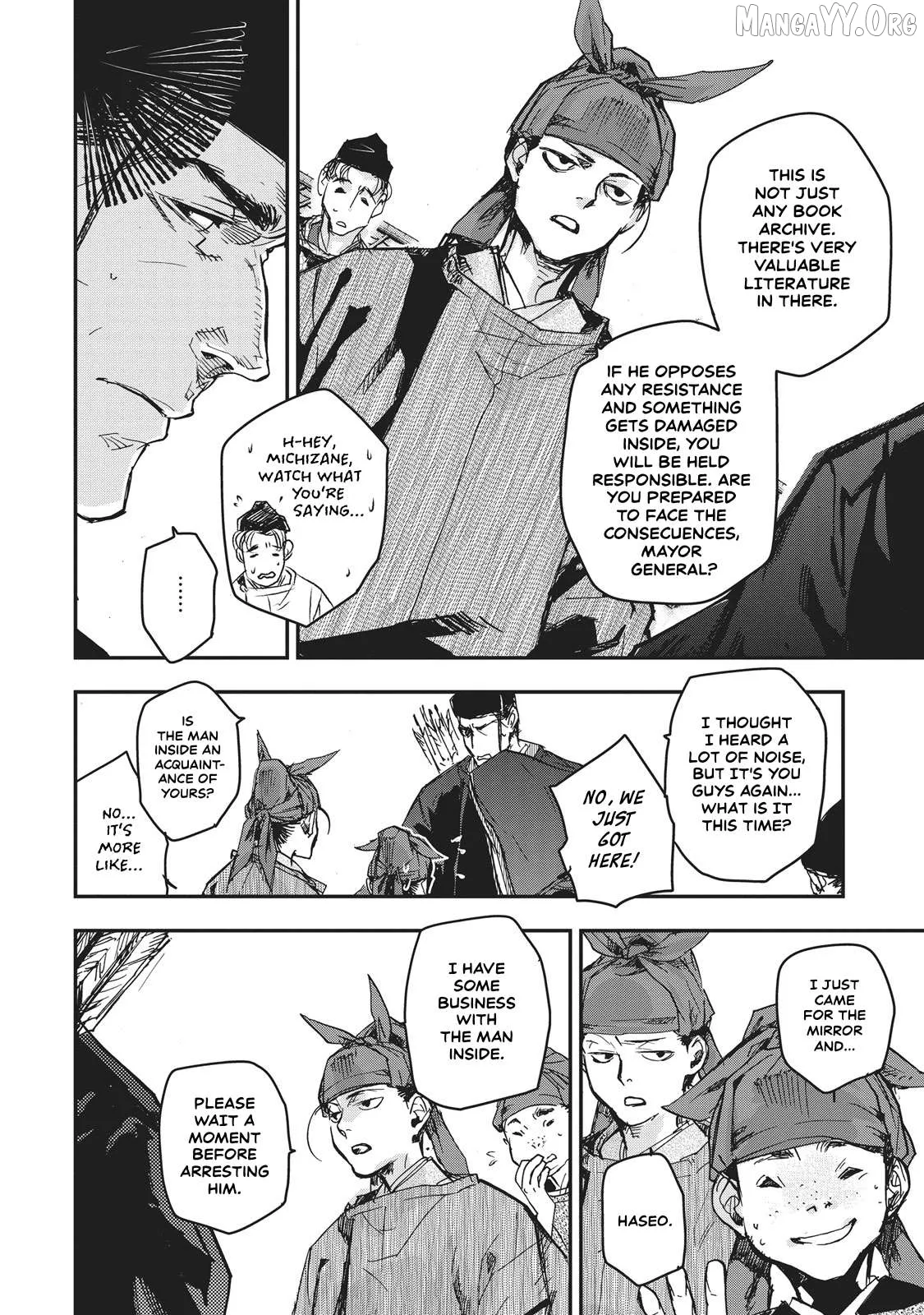 Ohten no Mon: Gate of Secrets Chapter 10 page 4 - 