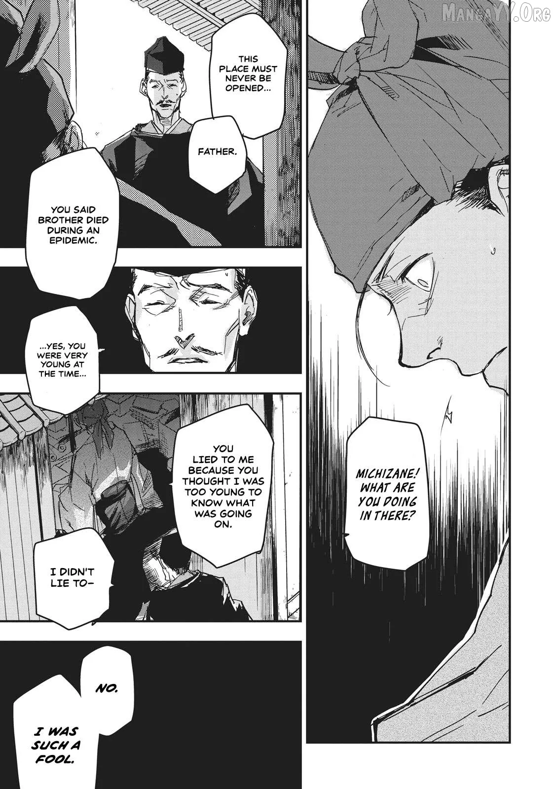 Ohten no Mon: Gate of Secrets Chapter 10 page 31 - 