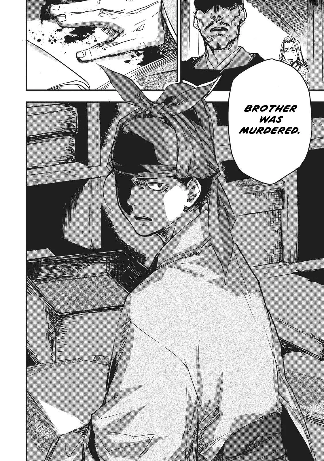 Ohten no Mon: Gate of Secrets Chapter 10 page 32 - 