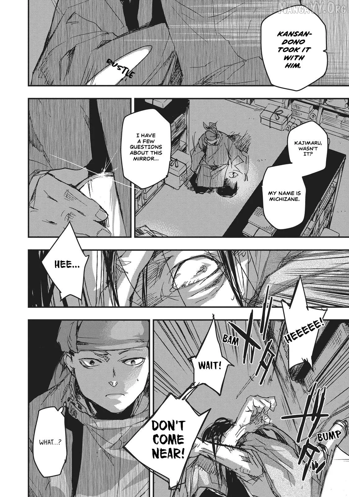 Ohten no Mon: Gate of Secrets Chapter 10 page 10 - 