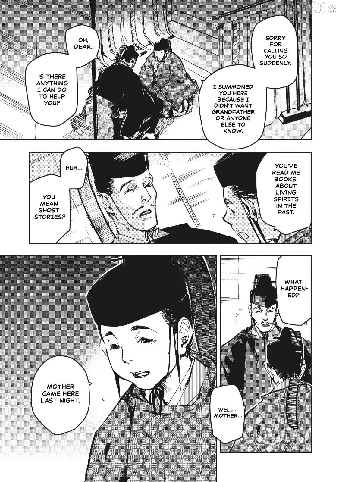 Ohten no Mon: Gate of Secrets Chapter 11 page 18 - 