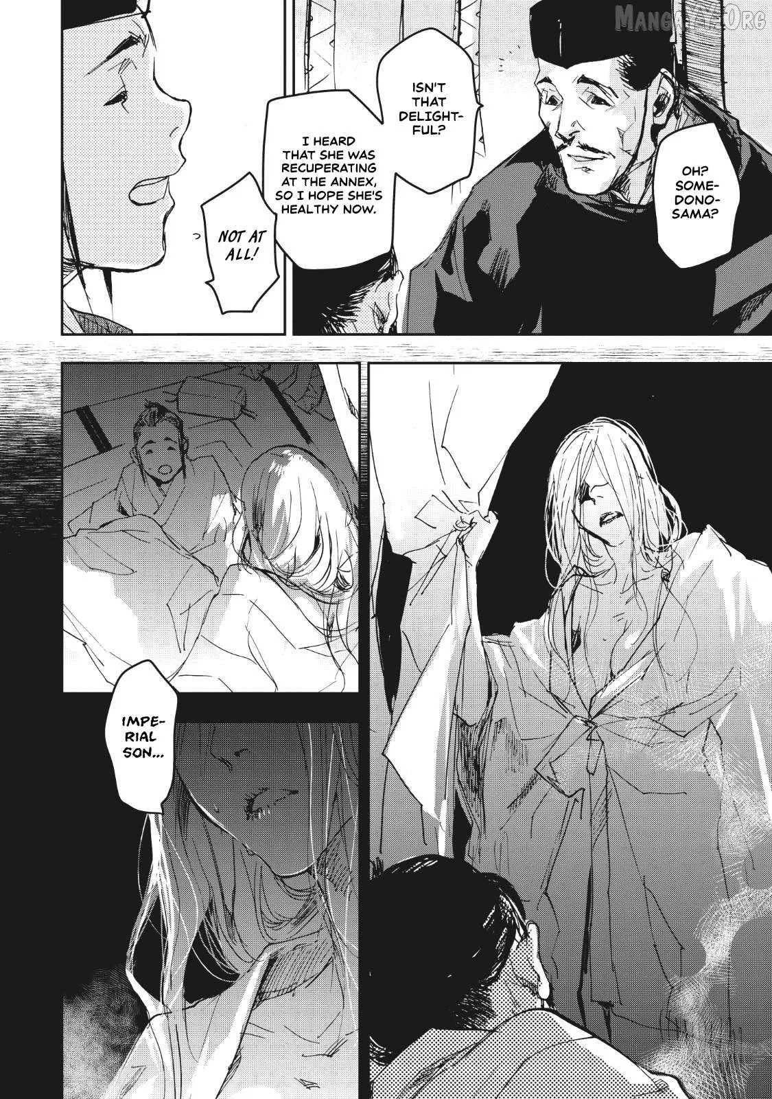 Ohten no Mon: Gate of Secrets Chapter 11 page 19 - 
