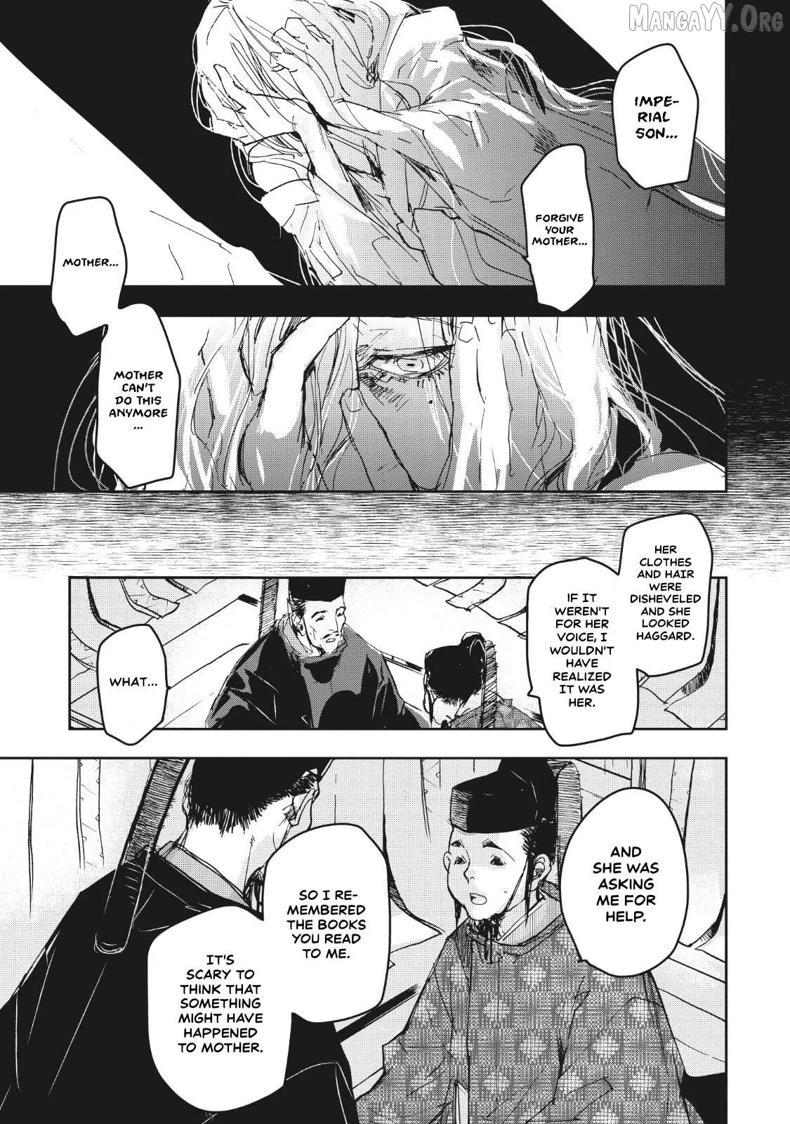 Ohten no Mon: Gate of Secrets Chapter 11 page 20 - 
