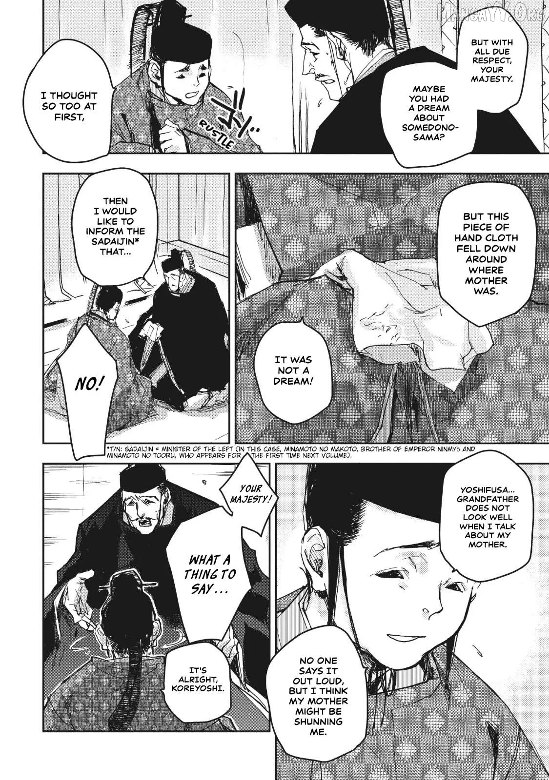 Ohten no Mon: Gate of Secrets Chapter 11 page 21 - 