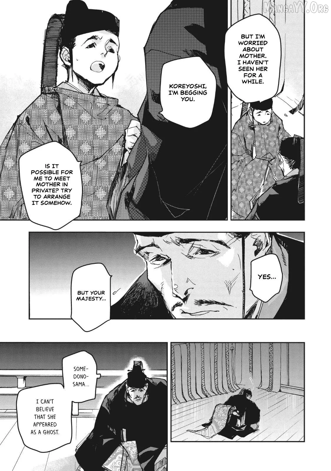 Ohten no Mon: Gate of Secrets Chapter 11 page 22 - 