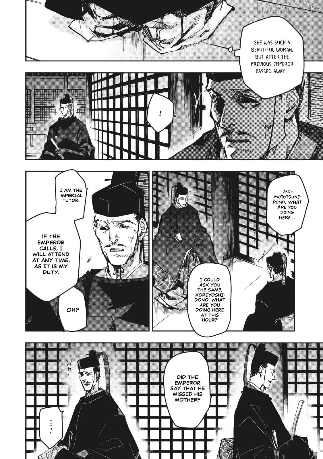 Ohten no Mon: Gate of Secrets Chapter 11 page 23 - 