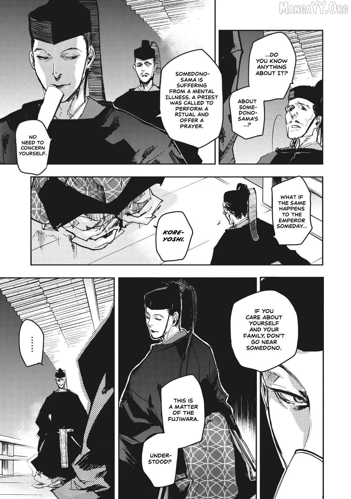 Ohten no Mon: Gate of Secrets Chapter 11 page 24 - 