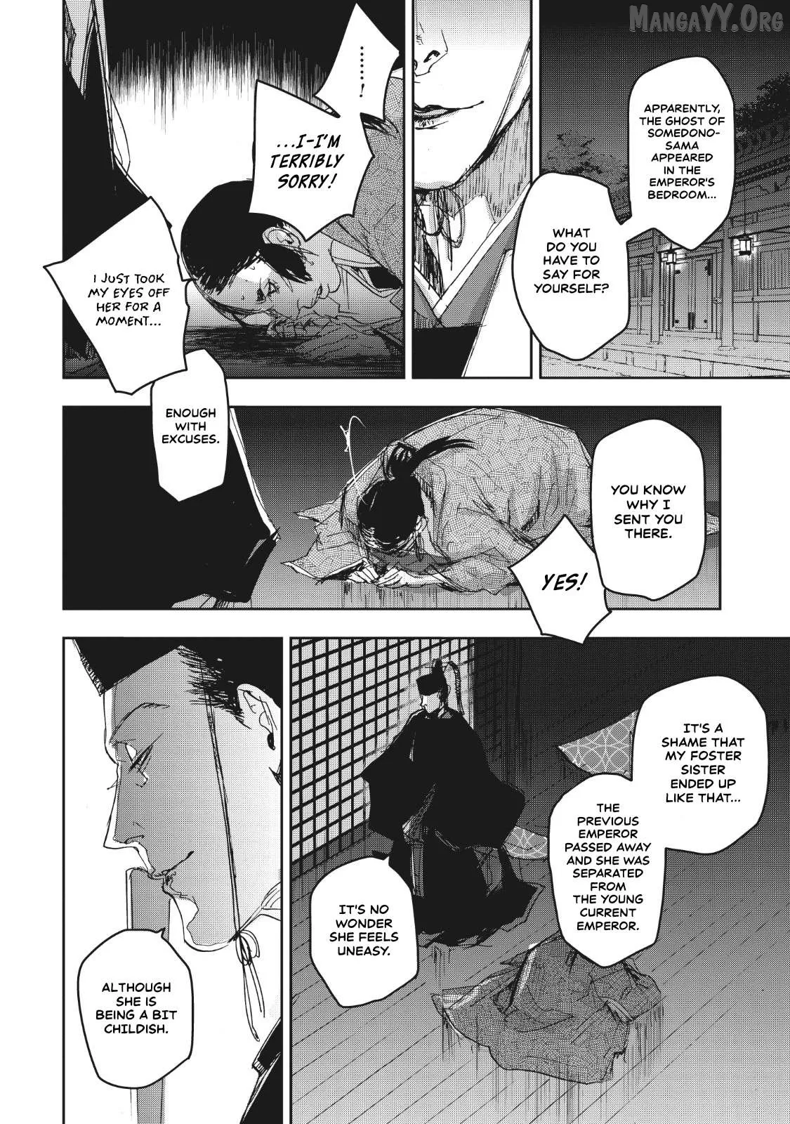 Ohten no Mon: Gate of Secrets Chapter 11 page 25 - 