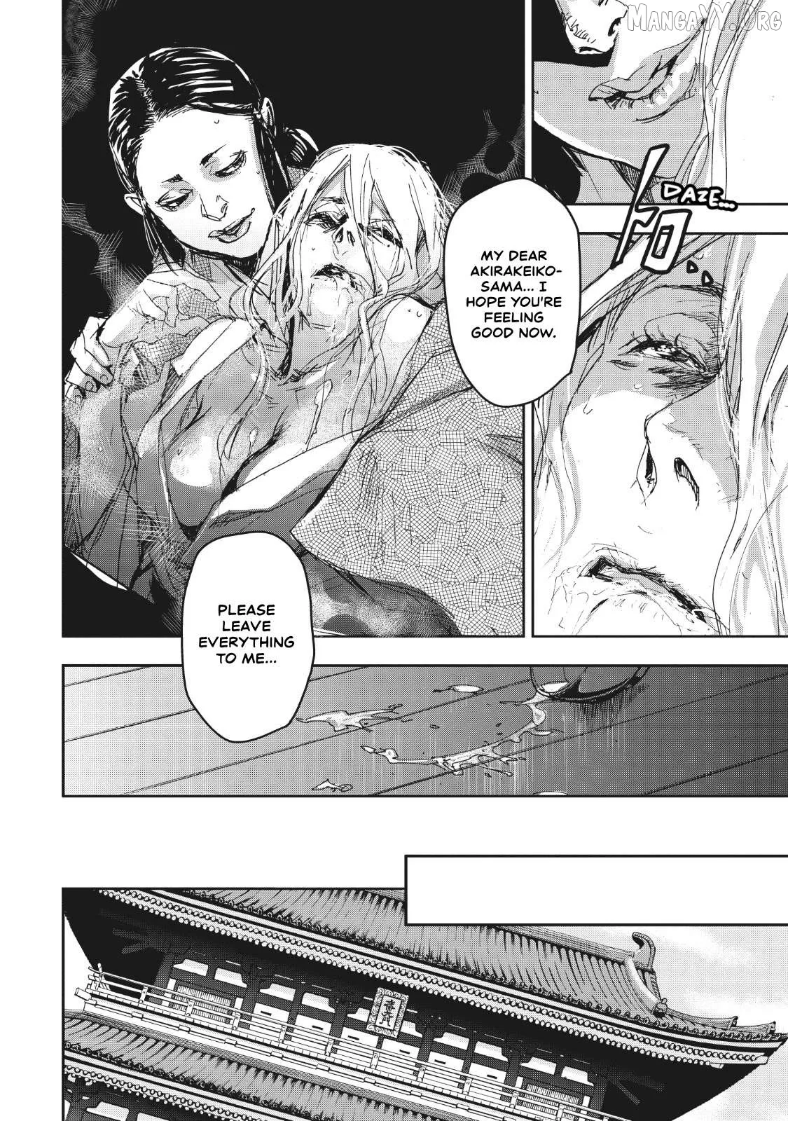 Ohten no Mon: Gate of Secrets Chapter 11 page 29 - 
