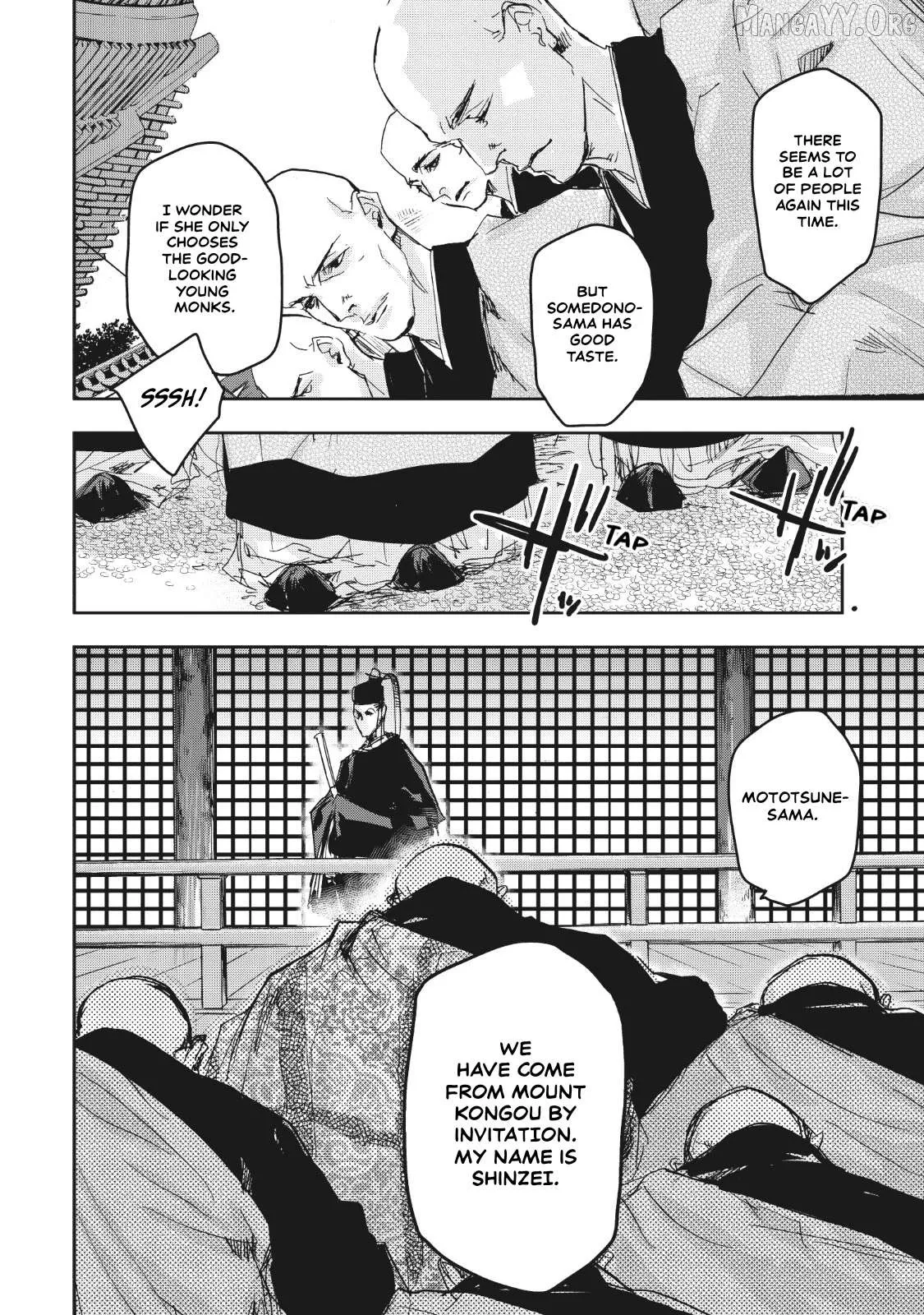Ohten no Mon: Gate of Secrets Chapter 11 page 31 - 