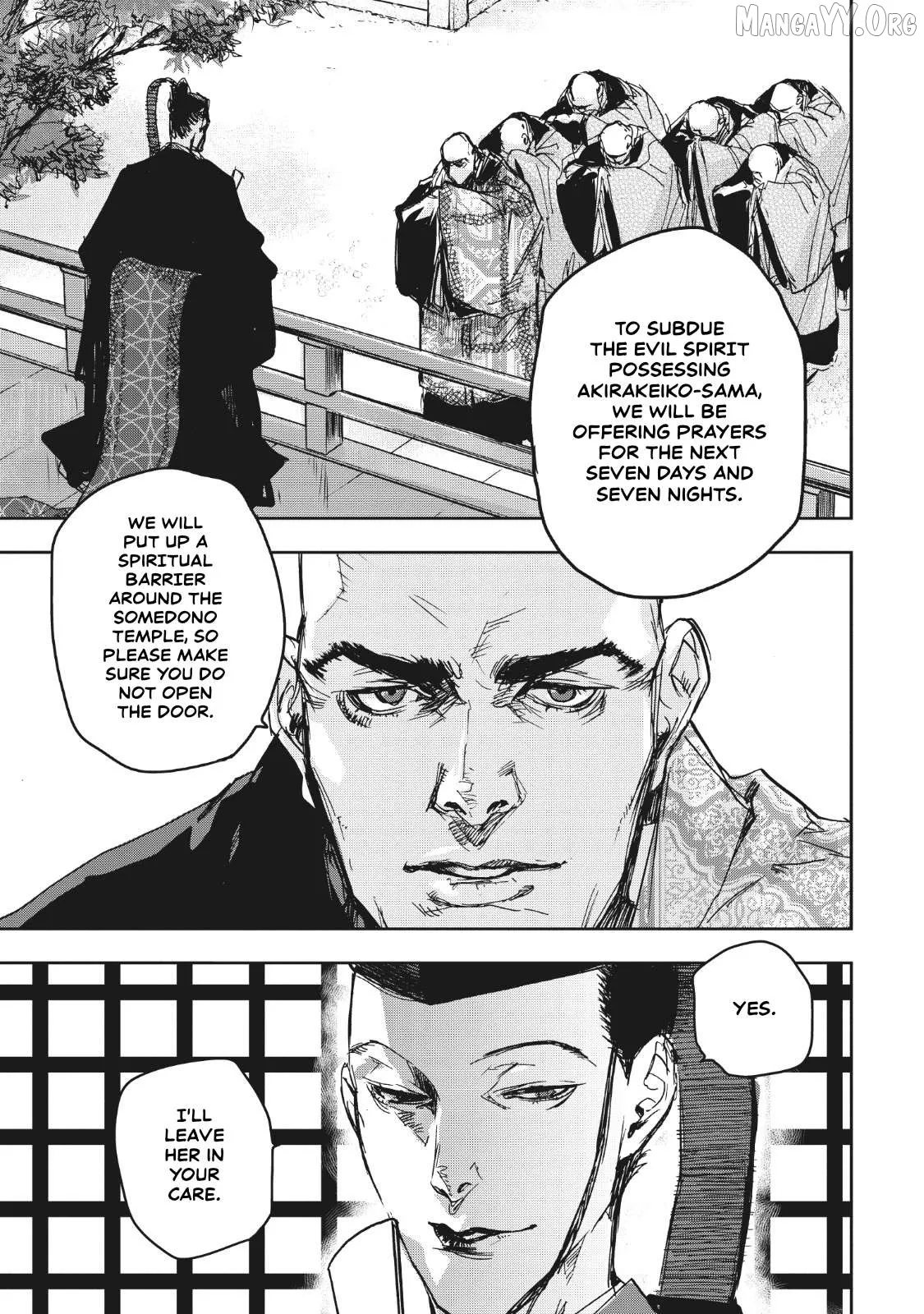Ohten no Mon: Gate of Secrets Chapter 11 page 32 - 