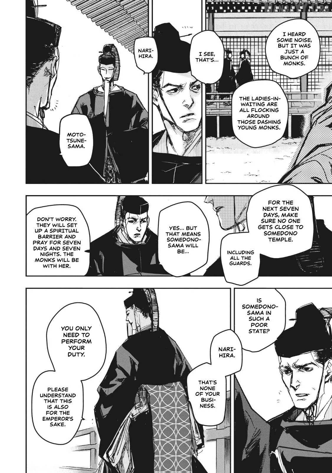 Ohten no Mon: Gate of Secrets Chapter 11 page 33 - 