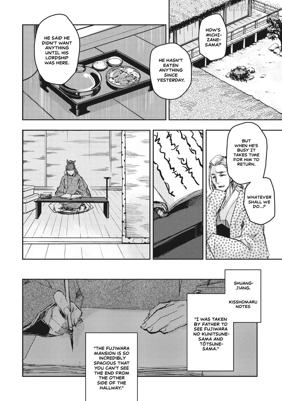 Ohten no Mon: Gate of Secrets Chapter 11 page 35 - 