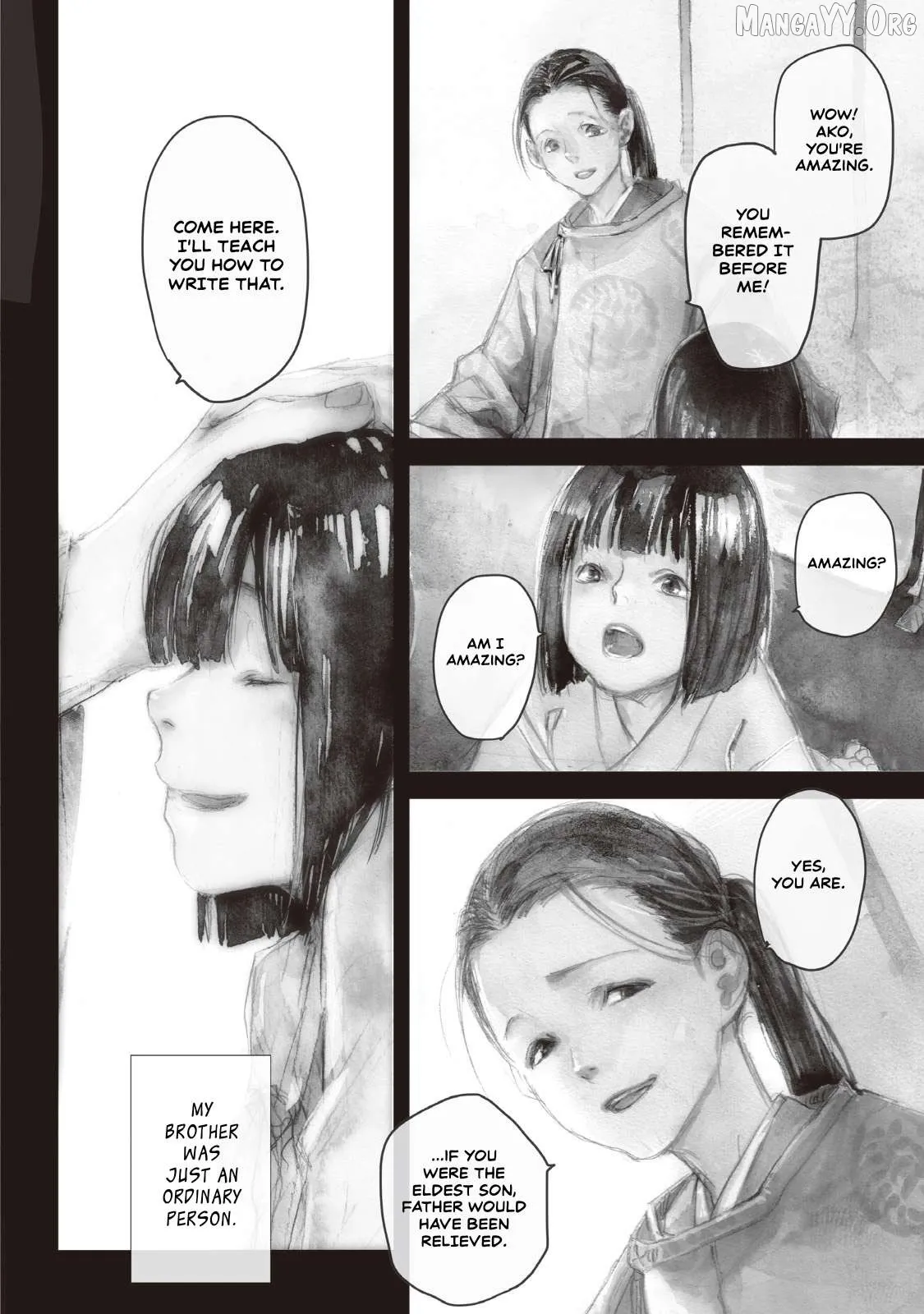 Ohten no Mon: Gate of Secrets Chapter 11 page 6 - 