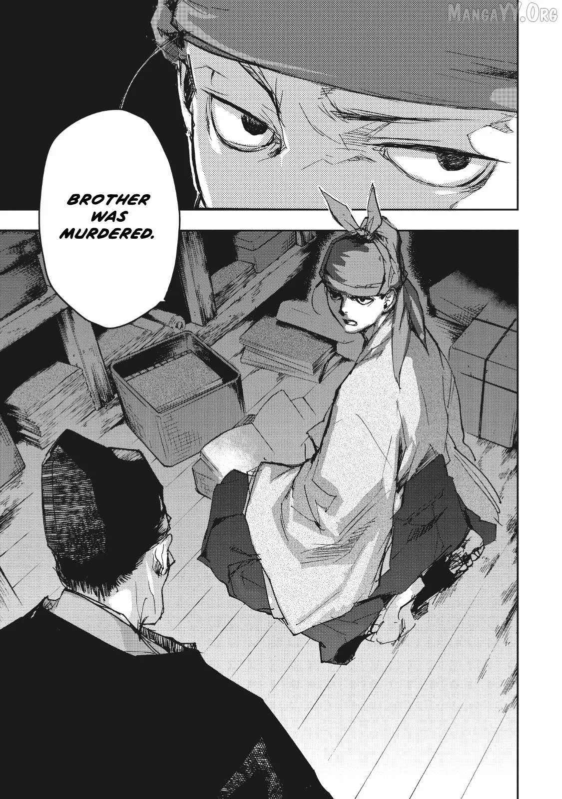 Ohten no Mon: Gate of Secrets Chapter 11 page 8 - 