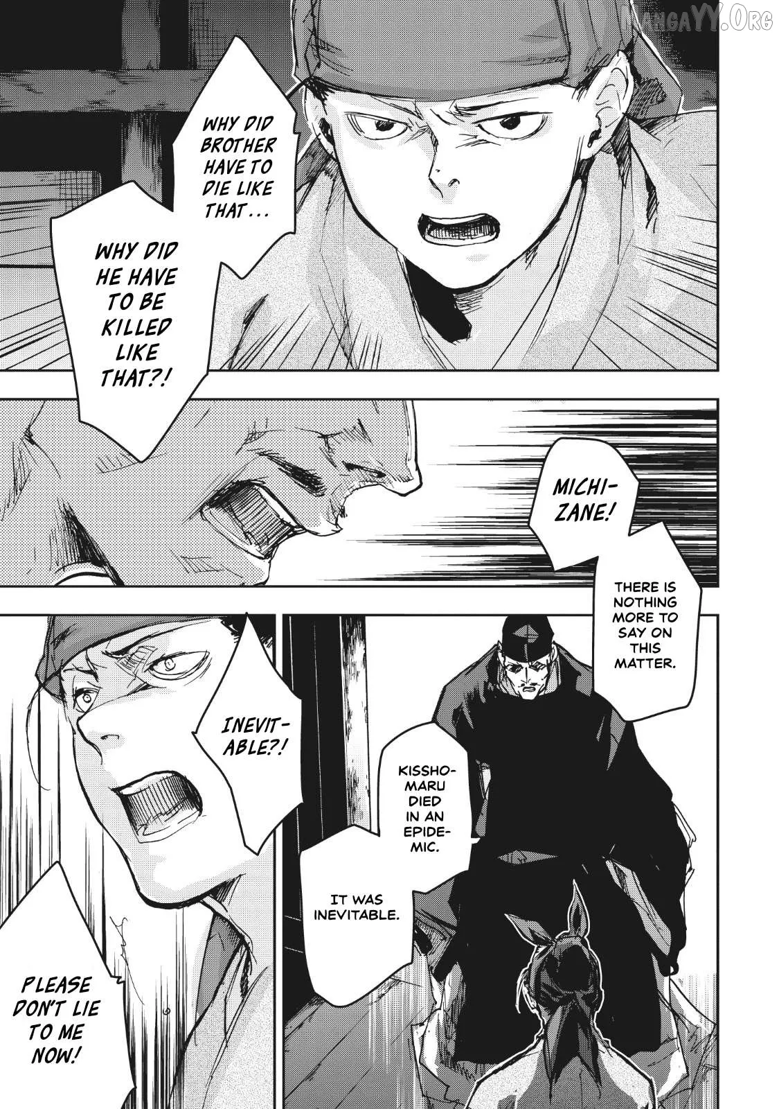 Ohten no Mon: Gate of Secrets Chapter 11 page 10 - 