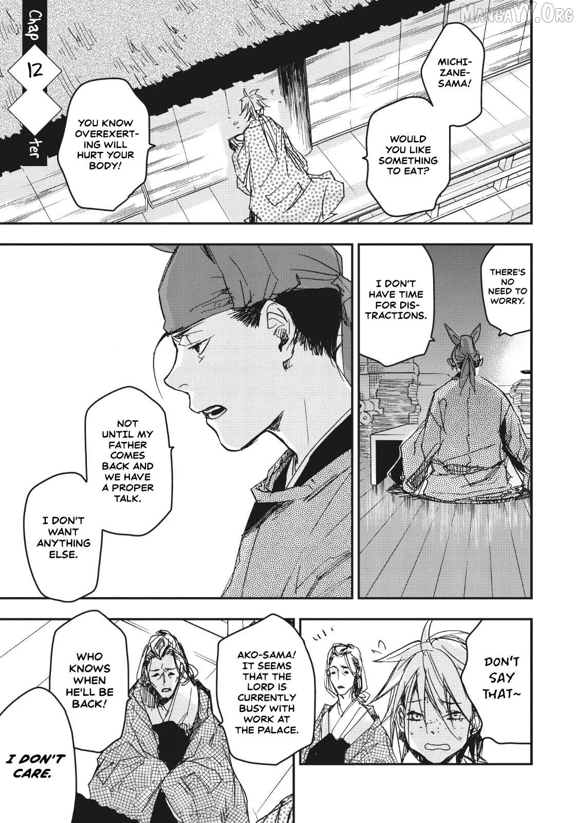 Ohten no Mon: Gate of Secrets Chapter 12 page 1 - 