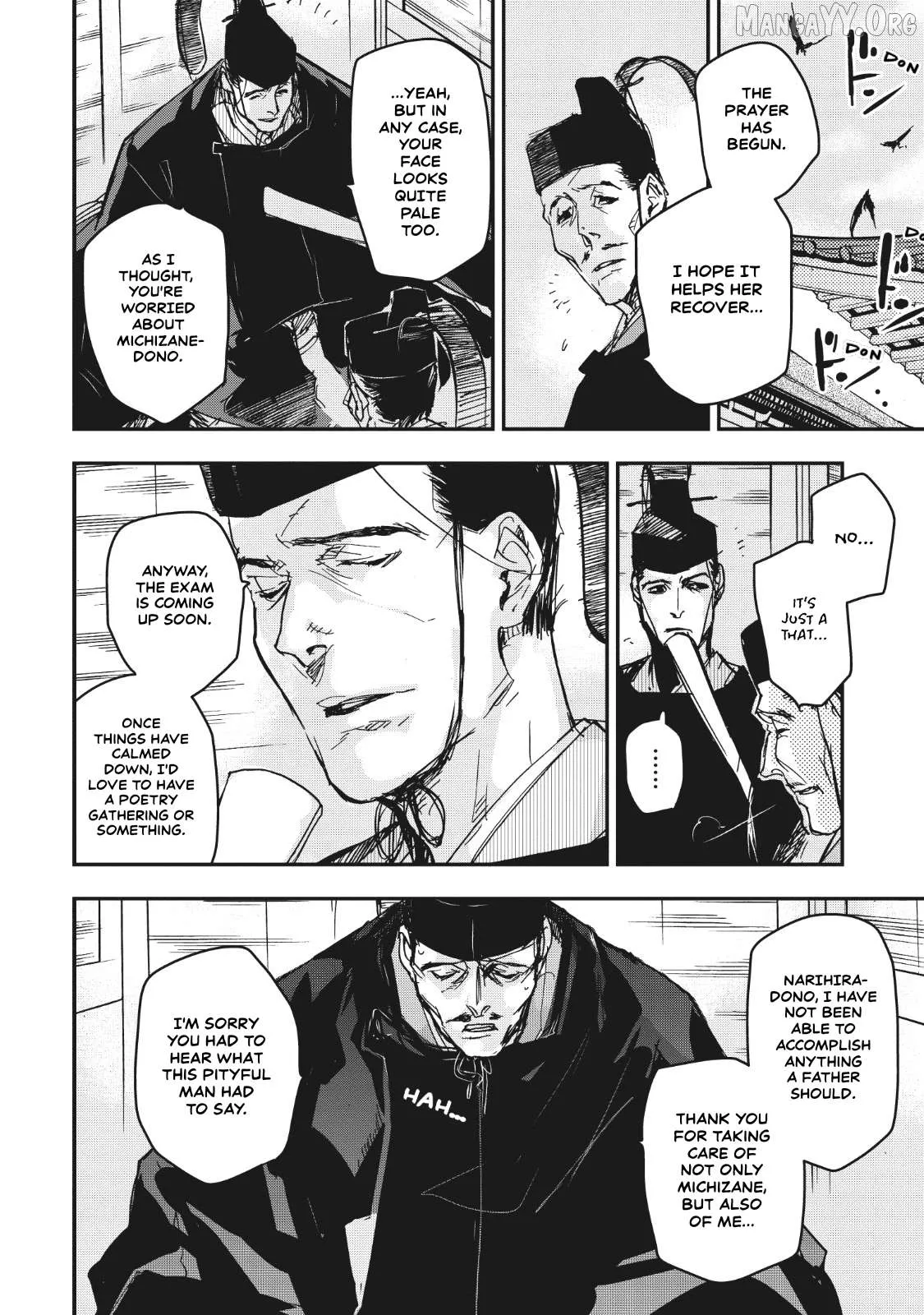 Ohten no Mon: Gate of Secrets Chapter 12 page 14 - 