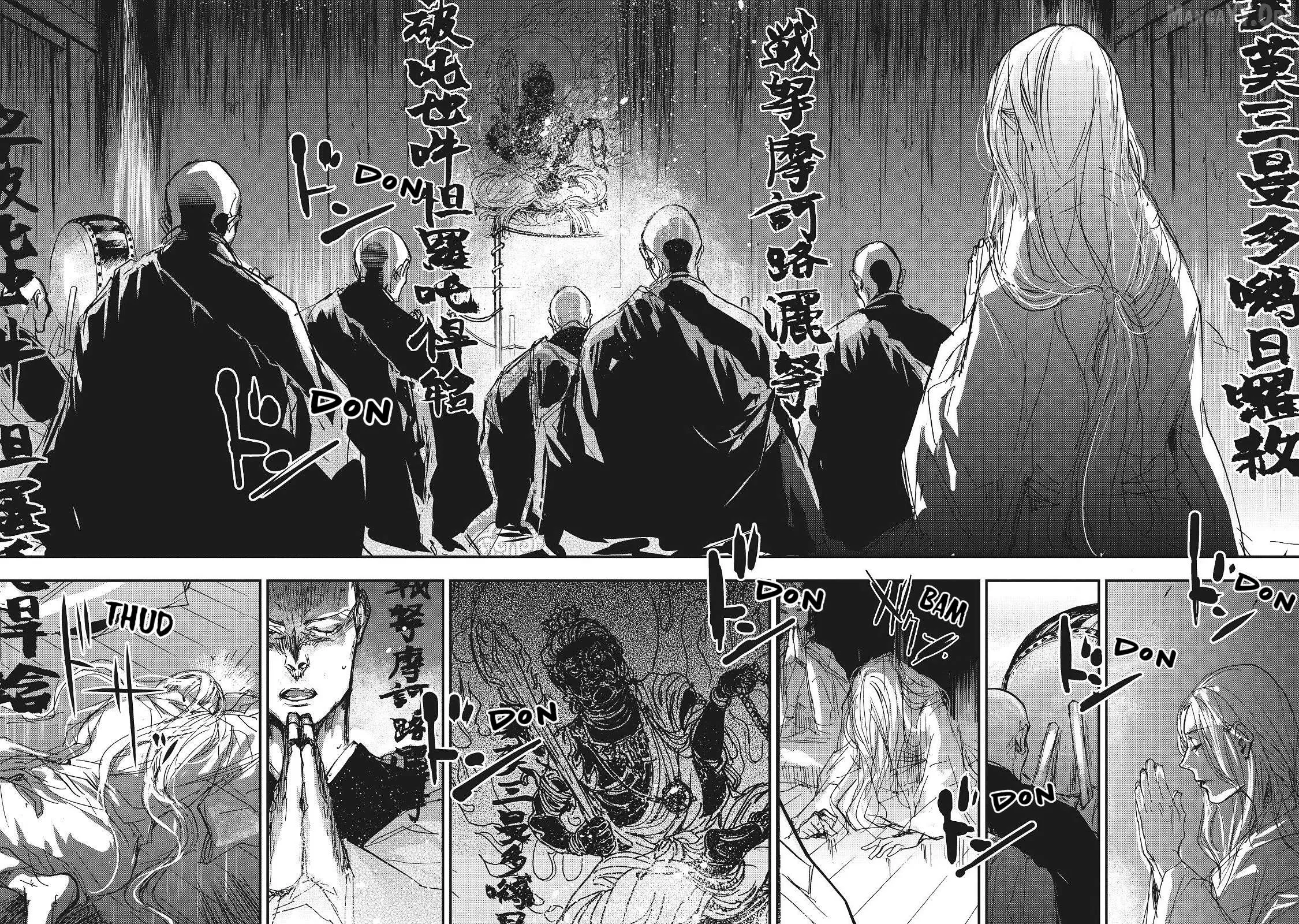 Ohten no Mon: Gate of Secrets Chapter 12 page 16 - 