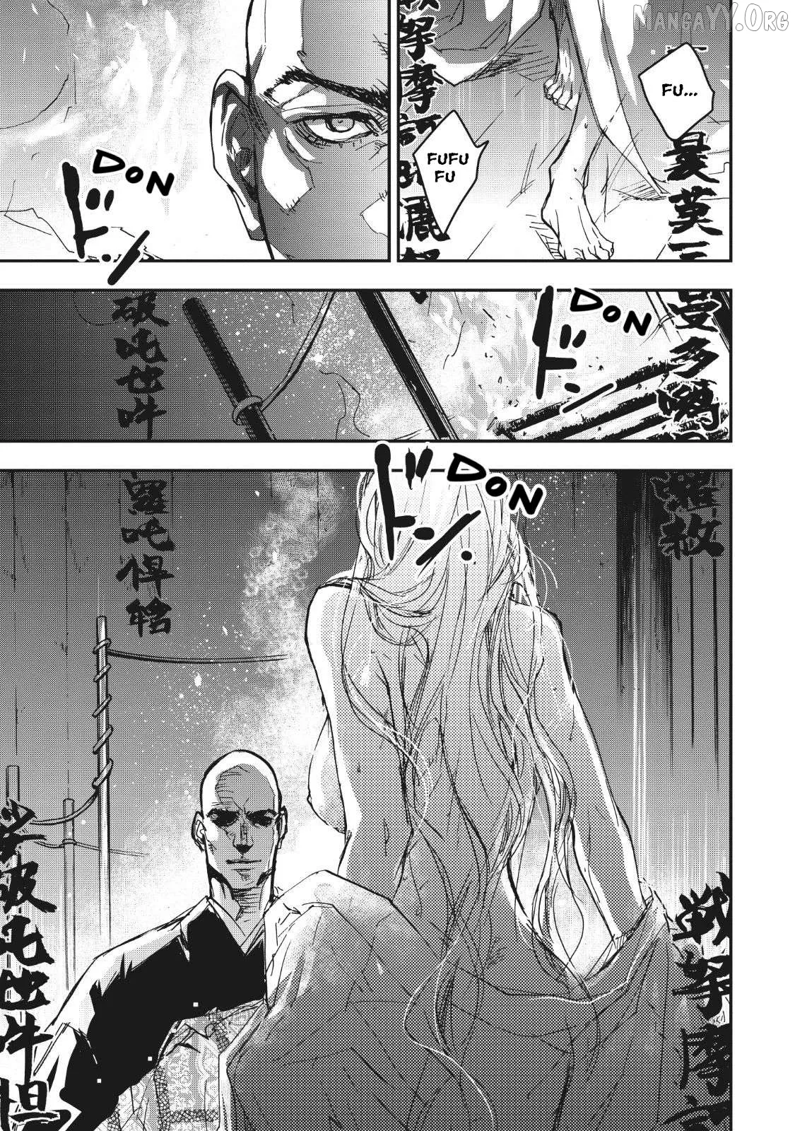 Ohten no Mon: Gate of Secrets Chapter 12 page 18 - 