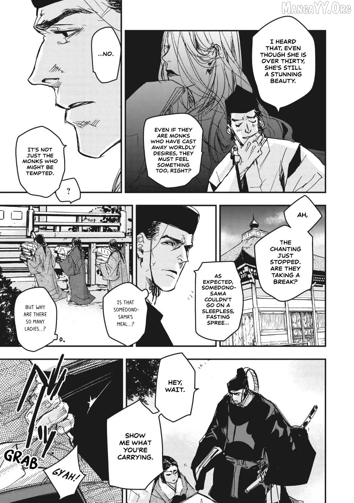 Ohten no Mon: Gate of Secrets Chapter 12 page 20 - 