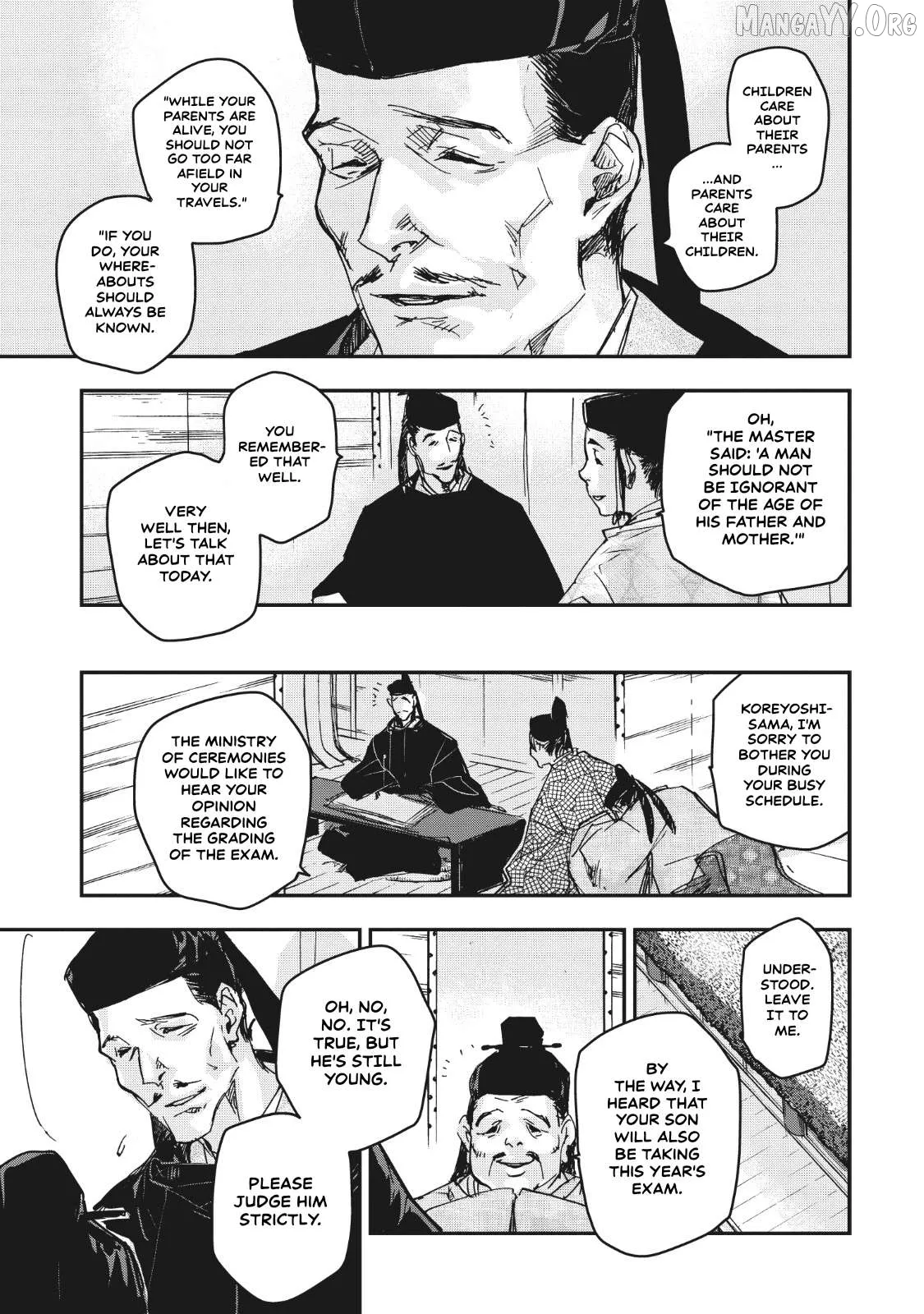 Ohten no Mon: Gate of Secrets Chapter 12 page 24 - 