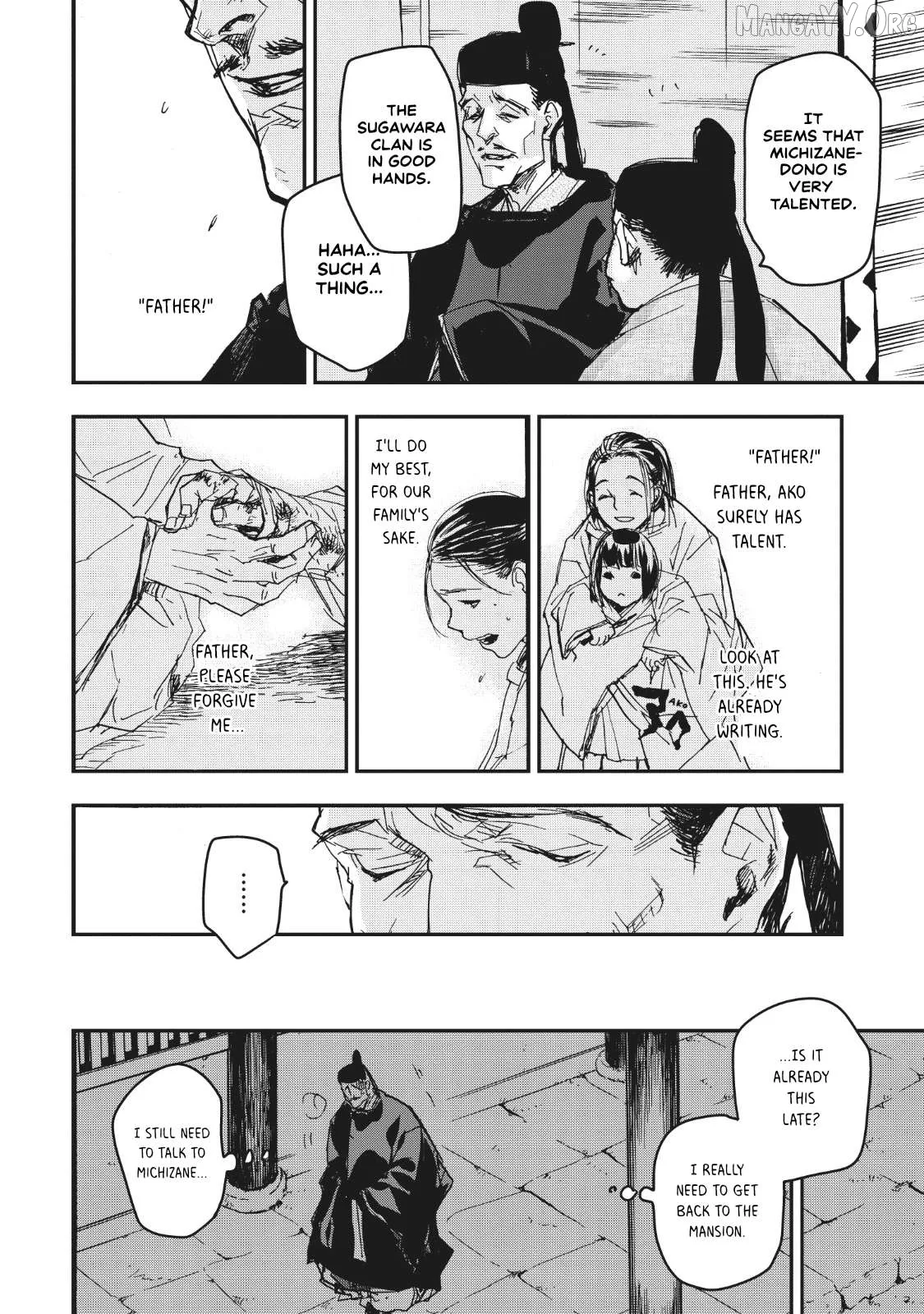 Ohten no Mon: Gate of Secrets Chapter 12 page 25 - 