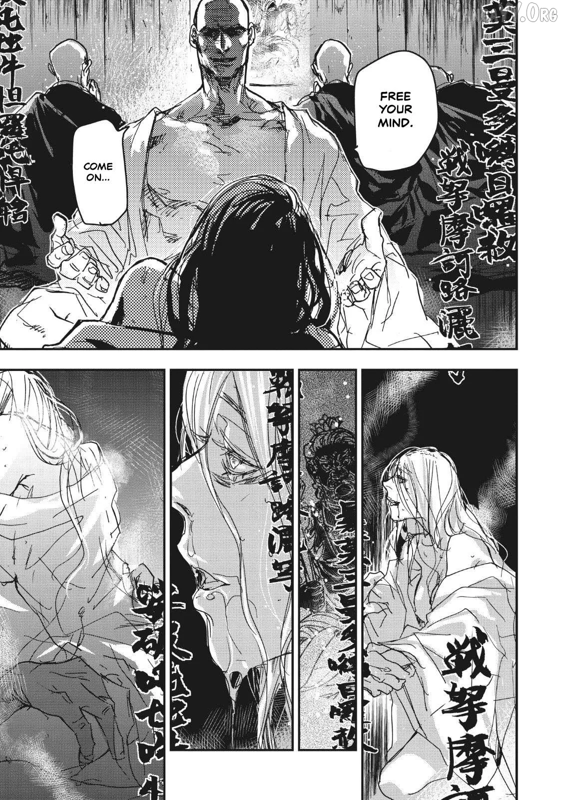 Ohten no Mon: Gate of Secrets Chapter 12 page 28 - 