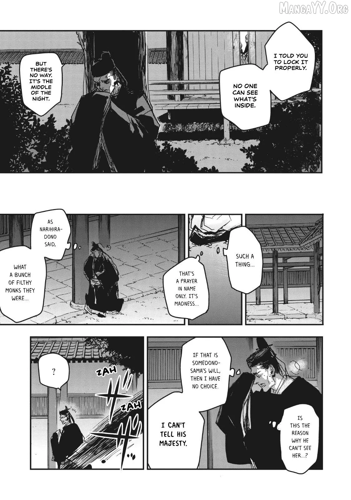 Ohten no Mon: Gate of Secrets Chapter 12 page 32 - 