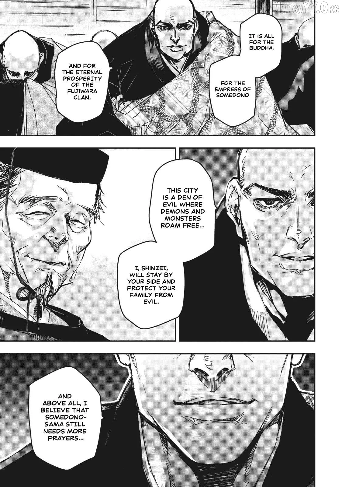 Ohten no Mon: Gate of Secrets Chapter 12 page 5 - 