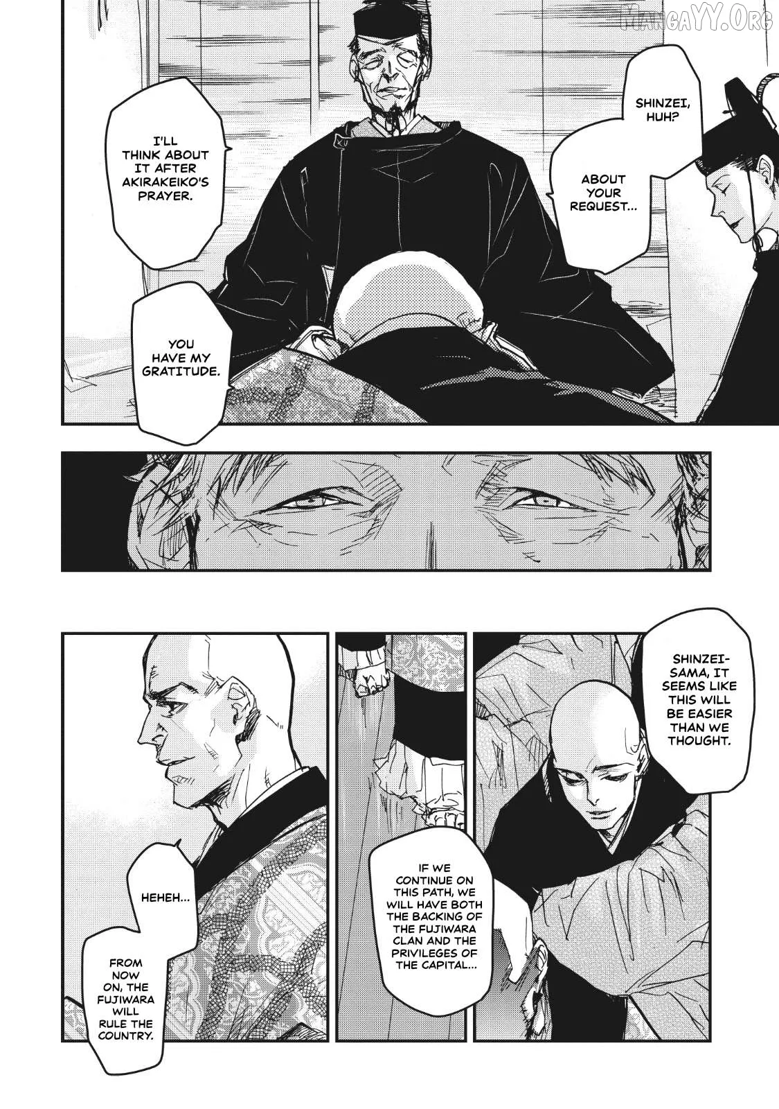 Ohten no Mon: Gate of Secrets Chapter 12 page 6 - 