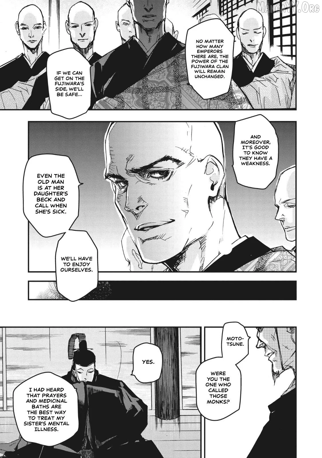 Ohten no Mon: Gate of Secrets Chapter 12 page 7 - 