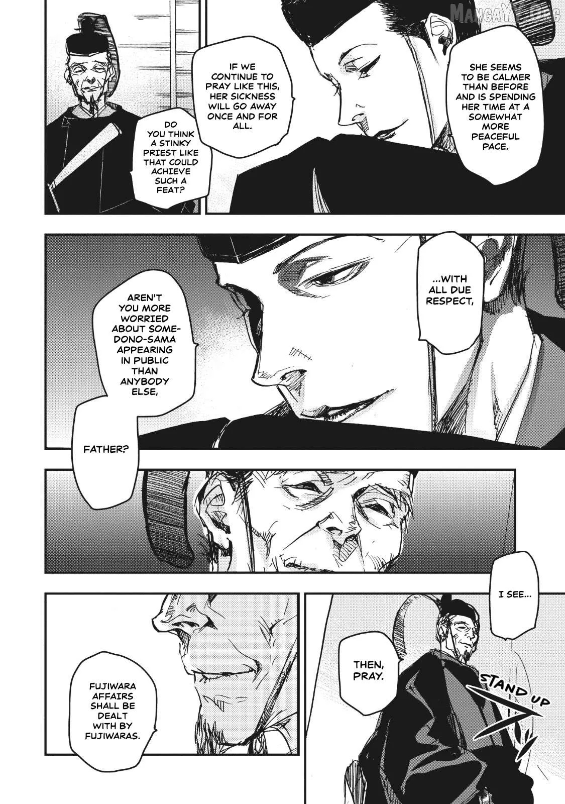 Ohten no Mon: Gate of Secrets Chapter 12 page 8 - 