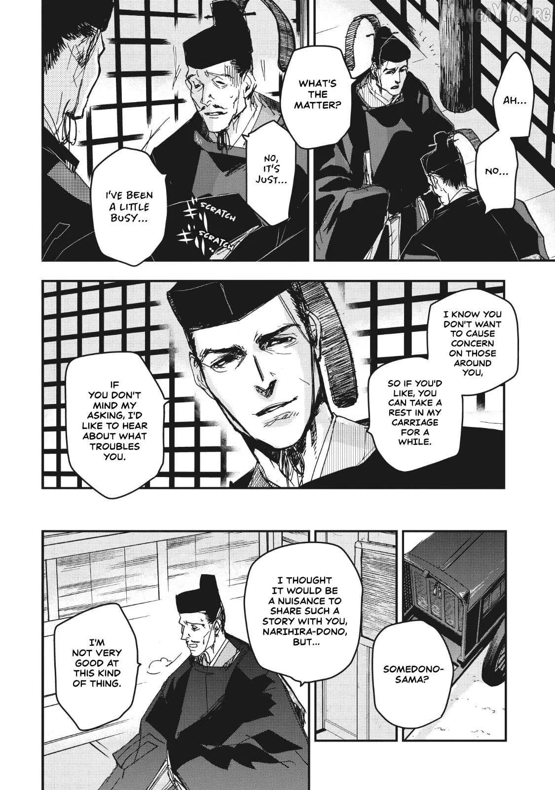 Ohten no Mon: Gate of Secrets Chapter 12 page 10 - 
