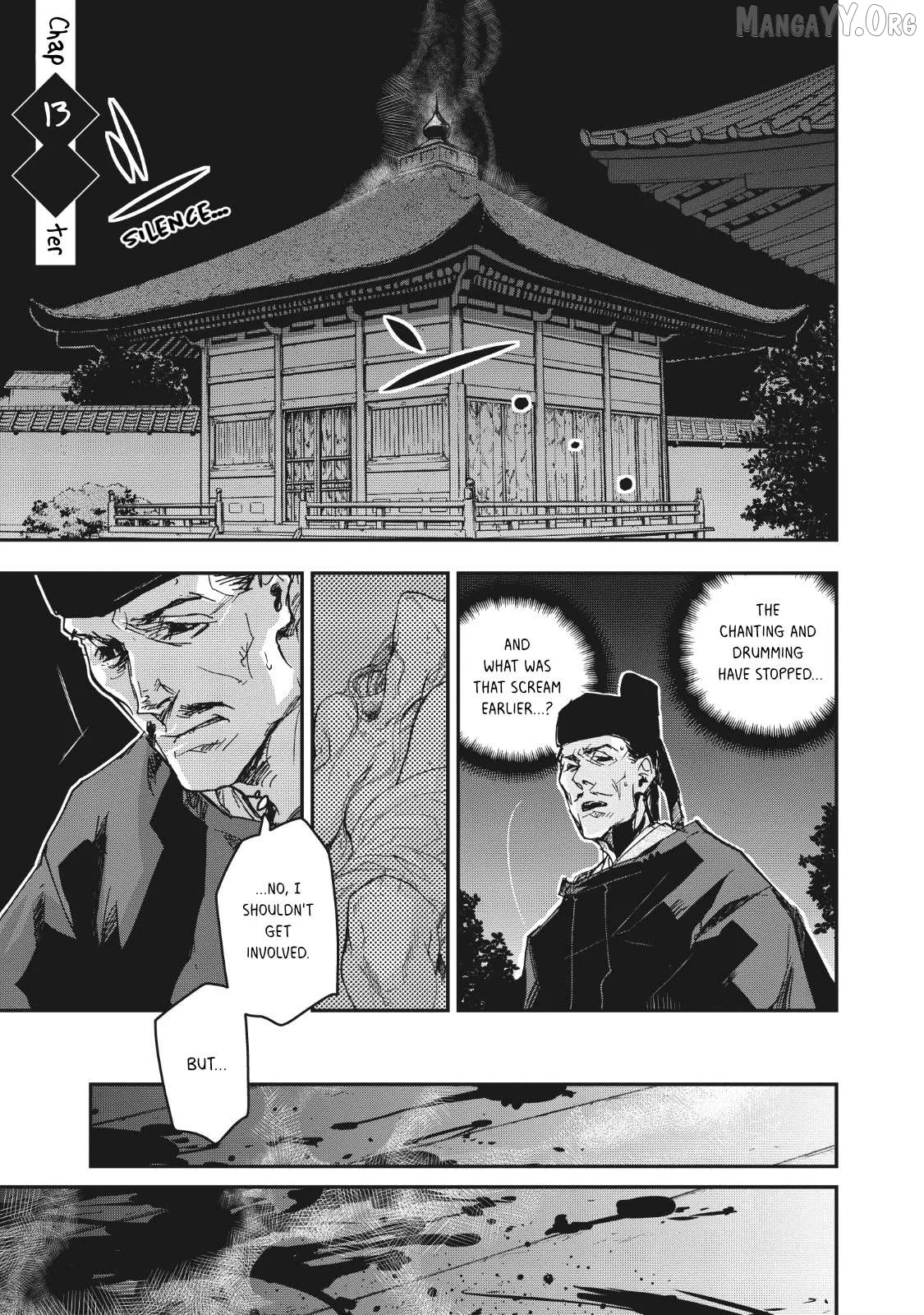 Ohten no Mon: Gate of Secrets Chapter 13 page 1 - 