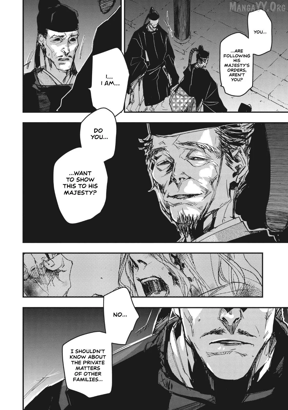Ohten no Mon: Gate of Secrets Chapter 13 page 11 - 