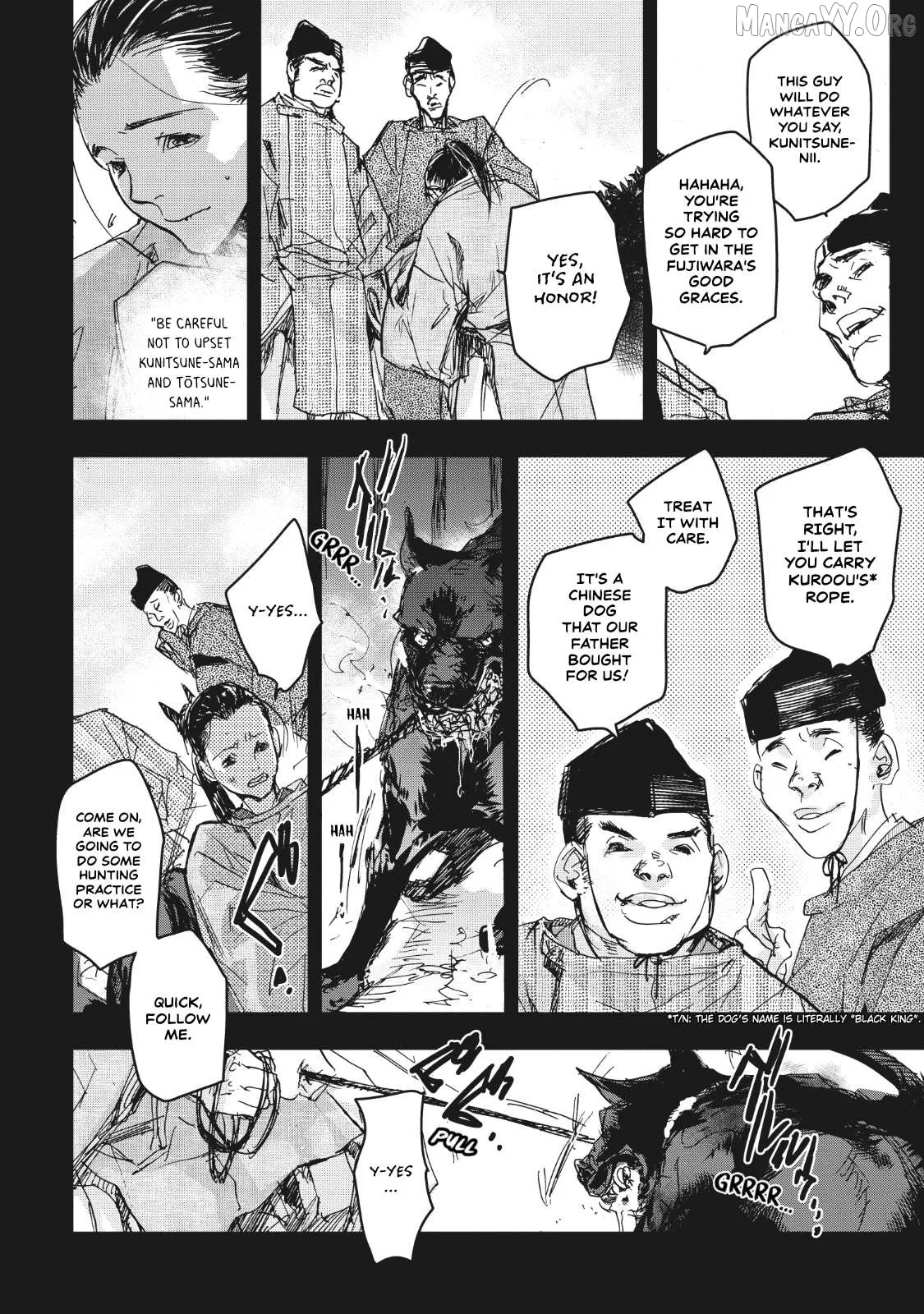 Ohten no Mon: Gate of Secrets Chapter 13 page 15 - 