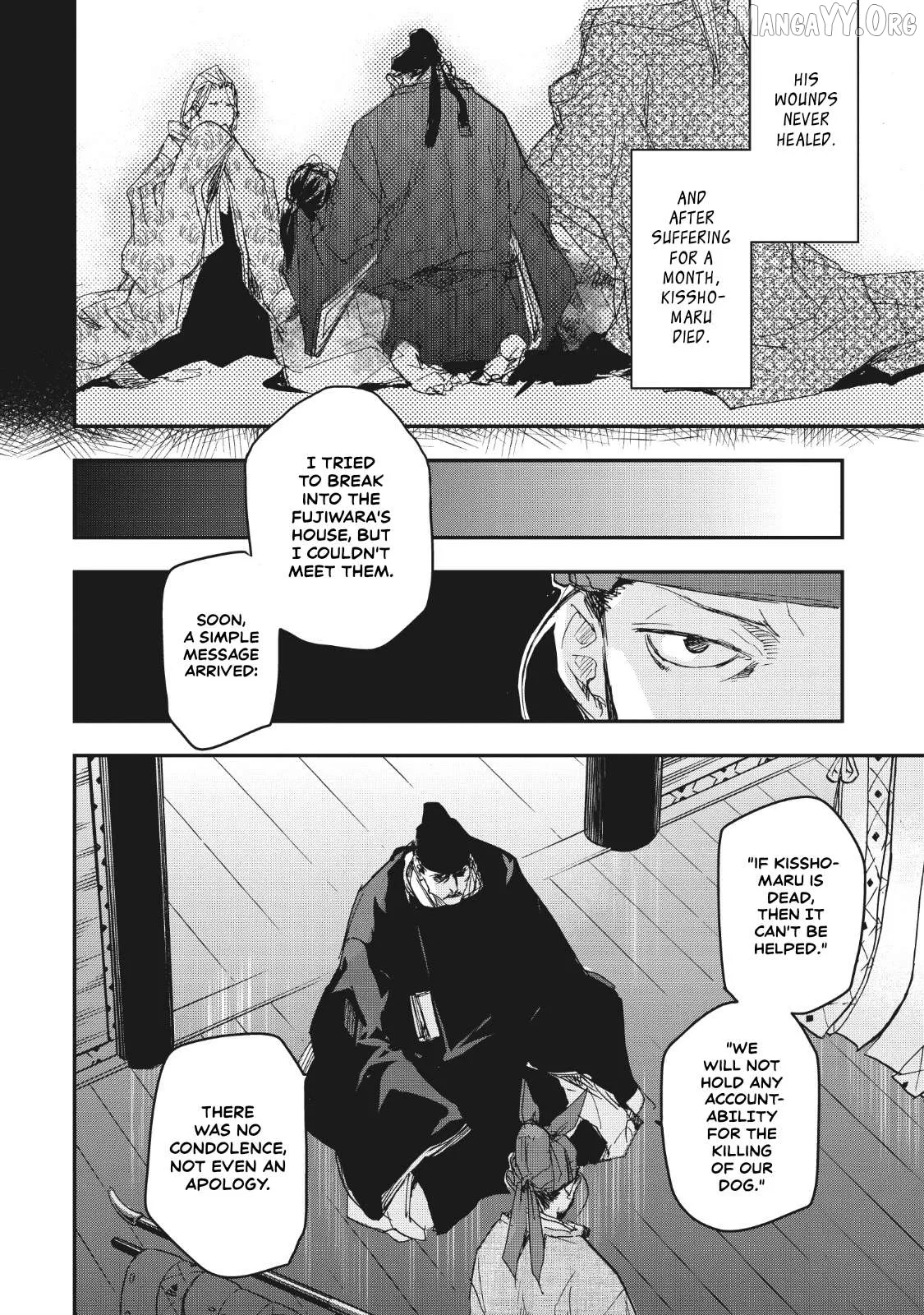 Ohten no Mon: Gate of Secrets Chapter 13 page 19 - 